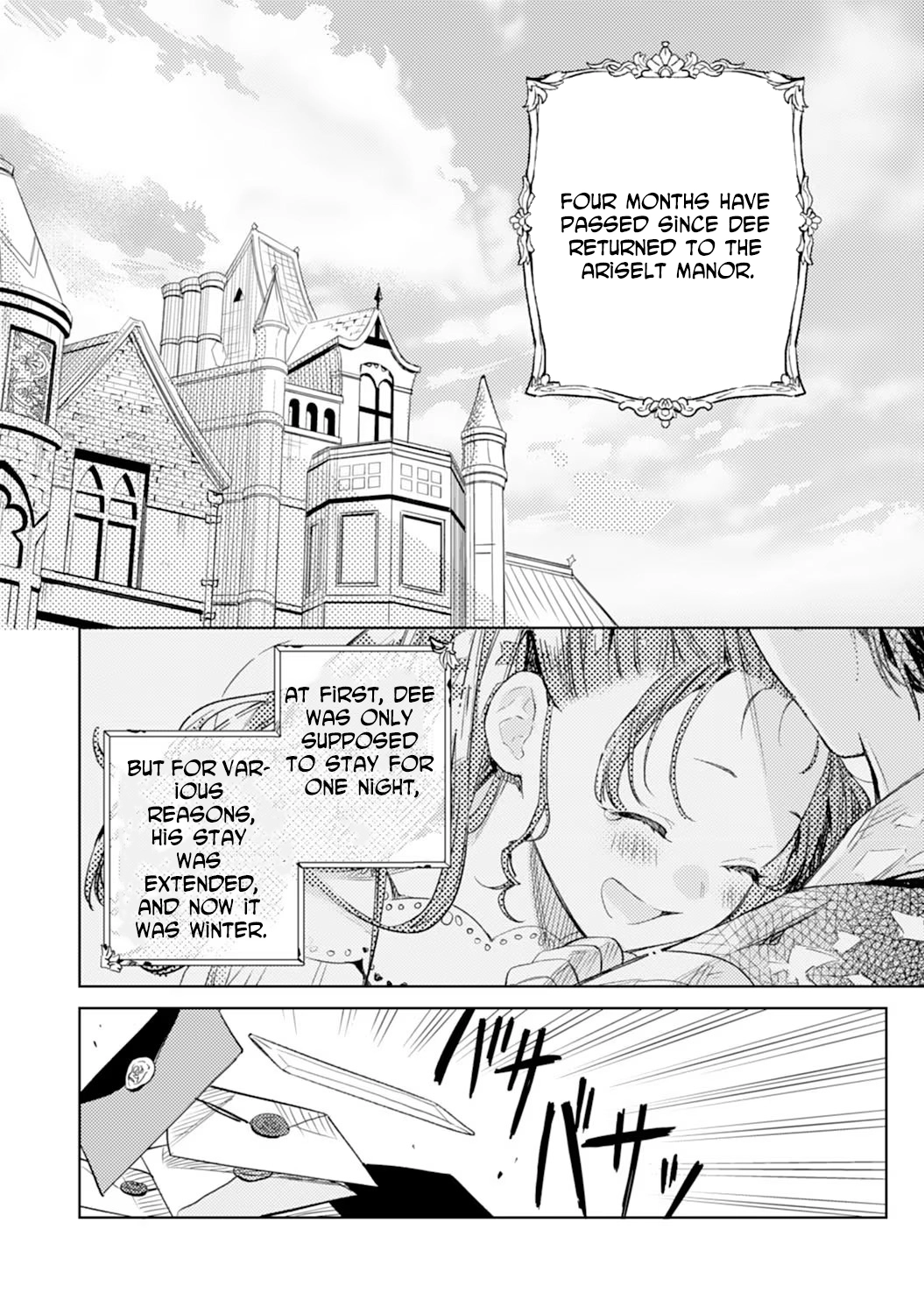 The Reincarnated Villainess Child Becomes the Scary Duke’s Beloved Daughter. Chapter 5 - . Page 2